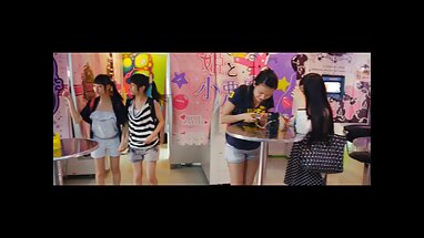 Kiểm tra quần lót, giáng ses vang anh sinh show